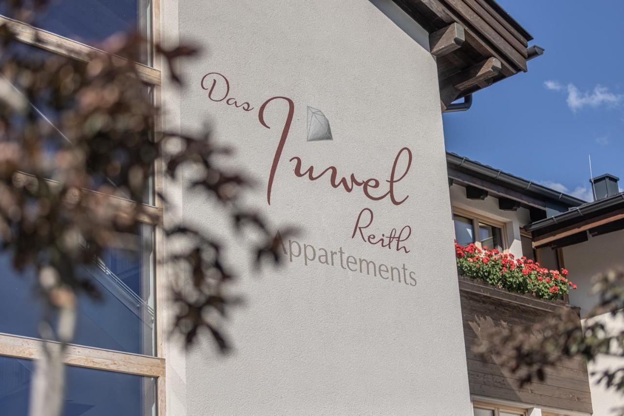 Das Juwel Reith 里斯奥尔巴赫塔 外观 照片
