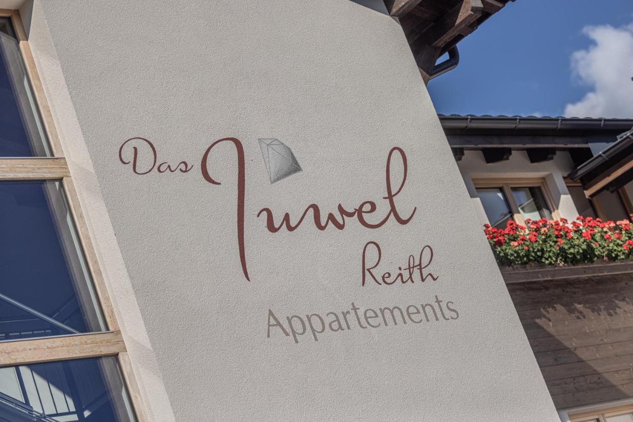 Das Juwel Reith 里斯奥尔巴赫塔 外观 照片